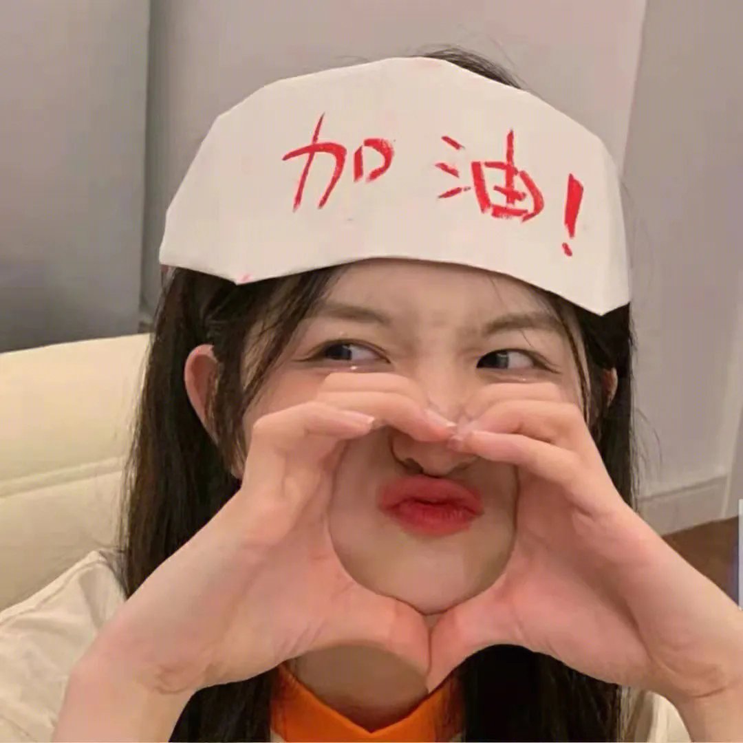 仇恨不息